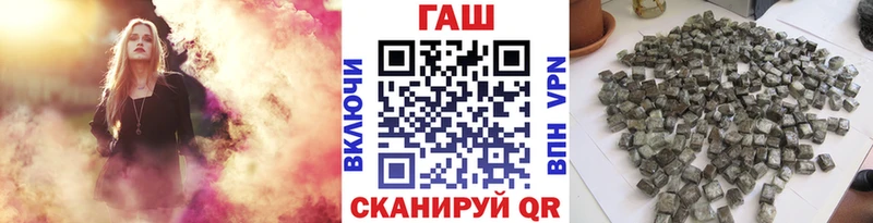 Купить Бошки Шишки  Амфетамин  Меф мяу мяу  КОКАИН  Ростов-на-Дону