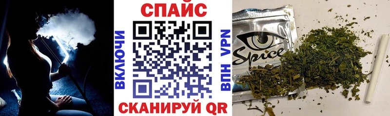 Бутират вода  Купить где  Ростов-на-Дону