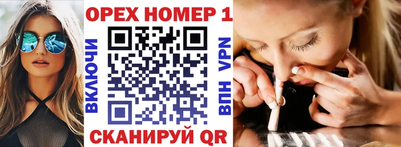 COCAIN 98%  Купить  Ростов-на-Дону 