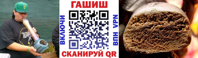 Купить  Ростов-на-Дону  Гашиш AMNESIA HAZE 