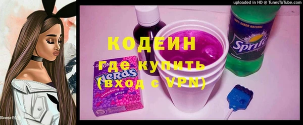 Альфа ПВП Коряжма