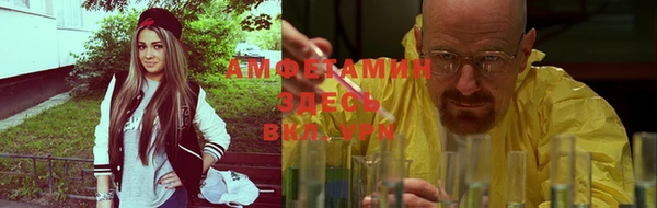 Альфа ПВП Коряжма