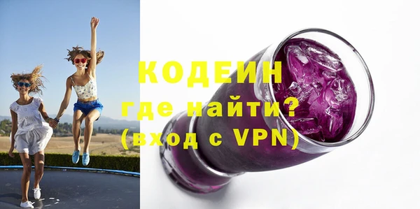 Альфа ПВП Коряжма