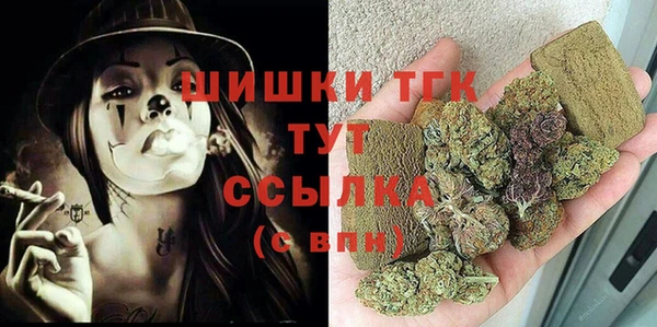 Альфа ПВП Коряжма