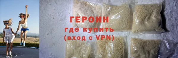 мет Костерёво