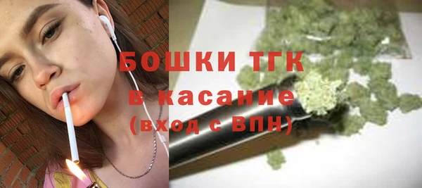 мет Костерёво