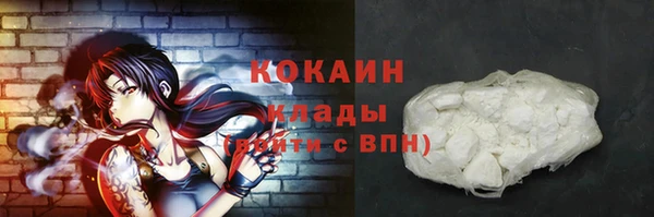 герыч Корсаков