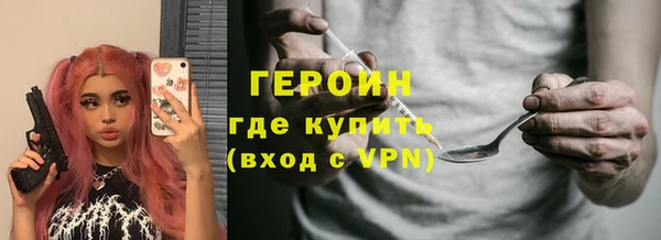 герыч Корсаков