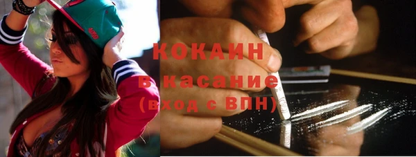 мет Костерёво