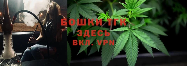 герыч Корсаков