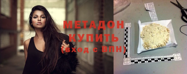 Альфа ПВП Коряжма