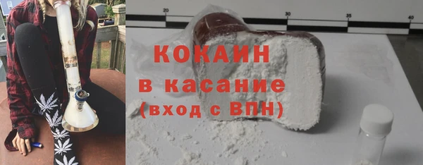 Альфа ПВП Коряжма