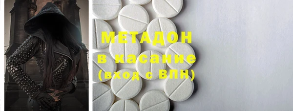герыч Корсаков