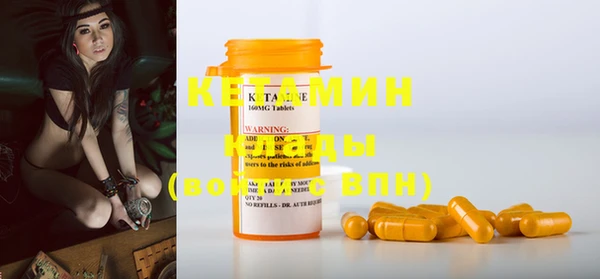 Альфа ПВП Коряжма
