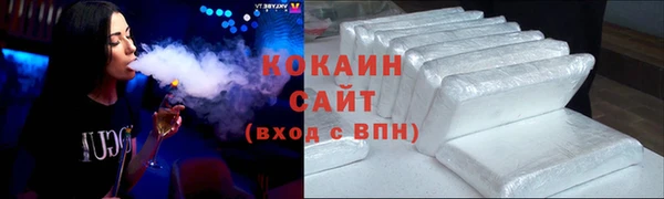 герыч Корсаков