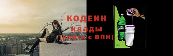 герыч Корсаков