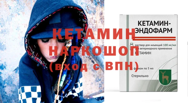 герыч Корсаков