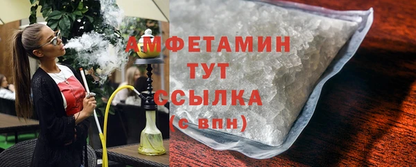 герыч Корсаков