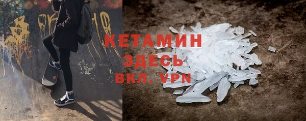 герыч Корсаков