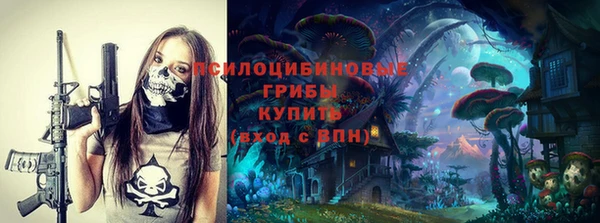 мет Костерёво