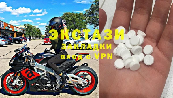 Альфа ПВП Коряжма