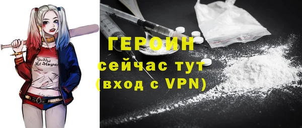 Альфа ПВП Коряжма