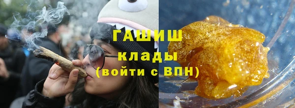 мет Костерёво