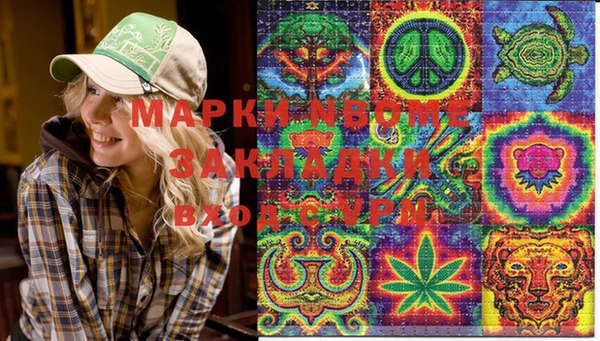 герыч Корсаков